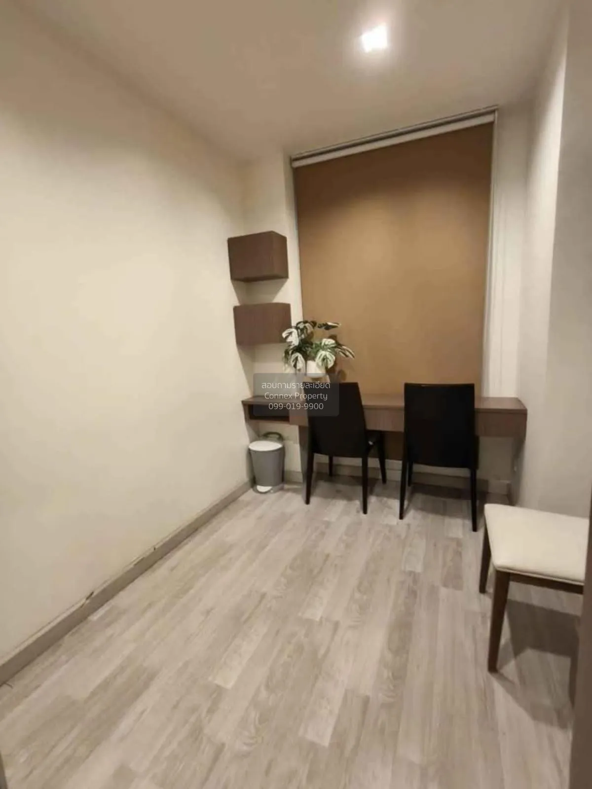 เช่าคอนโด  ไอดีโอ โมบิ สุขุมวิท BTS-อ่อนนุช บางจาก เขต พระโขนง กร