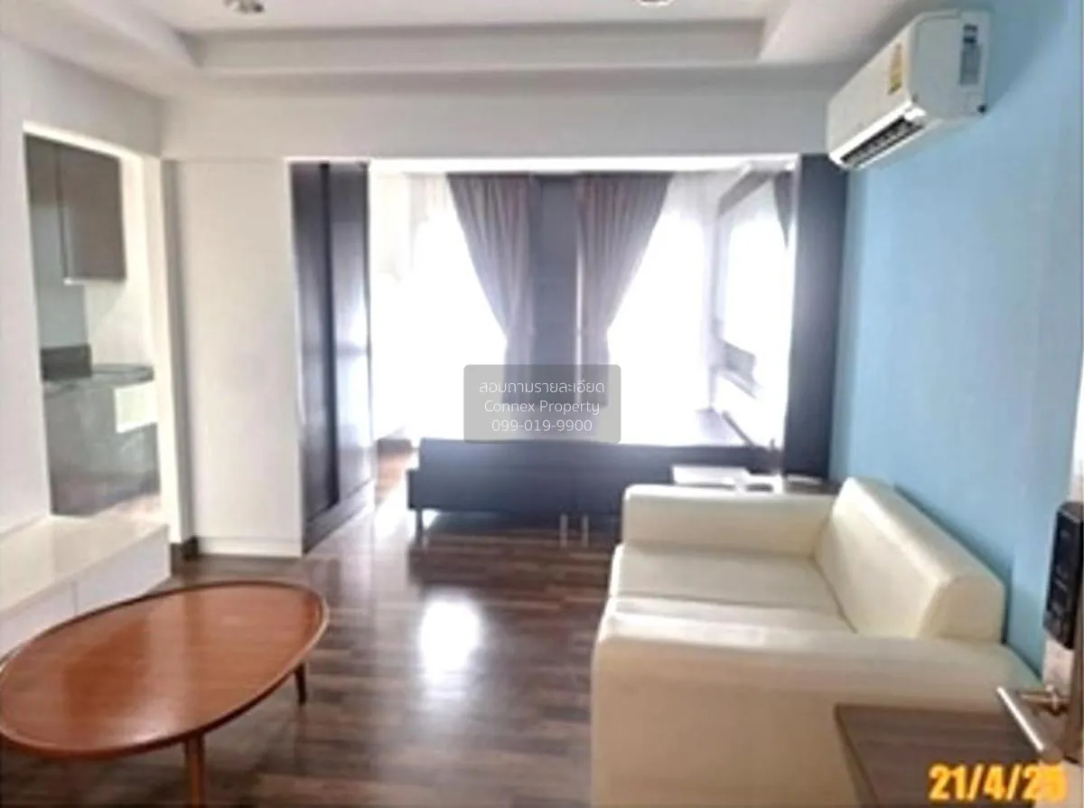 ขายคอนโด  พาร์ค เอ็กโซ เกษตร - นวมินทร์ คลองกุ่ม เขต บึงกุ่ม กรุง 1