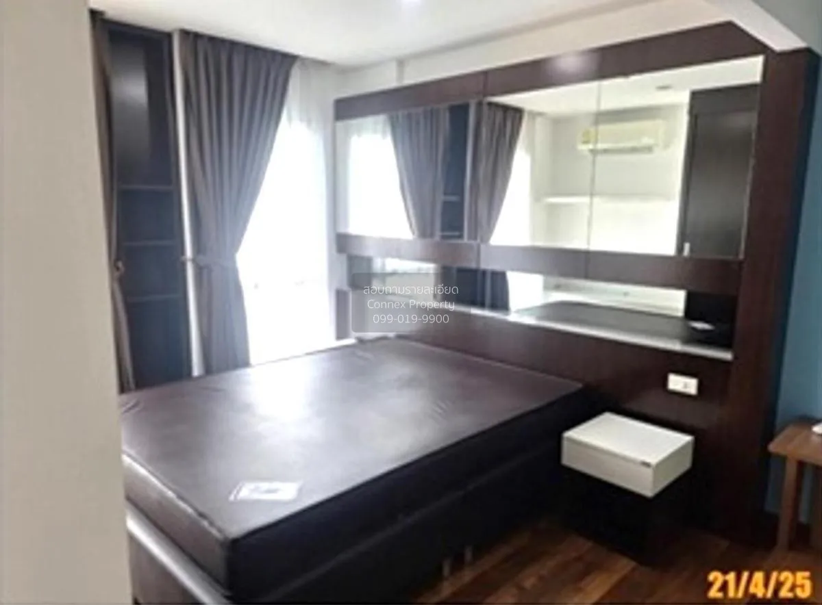 ขายคอนโด  พาร์ค เอ็กโซ เกษตร - นวมินทร์ คลองกุ่ม เขต บึงกุ่ม กรุง