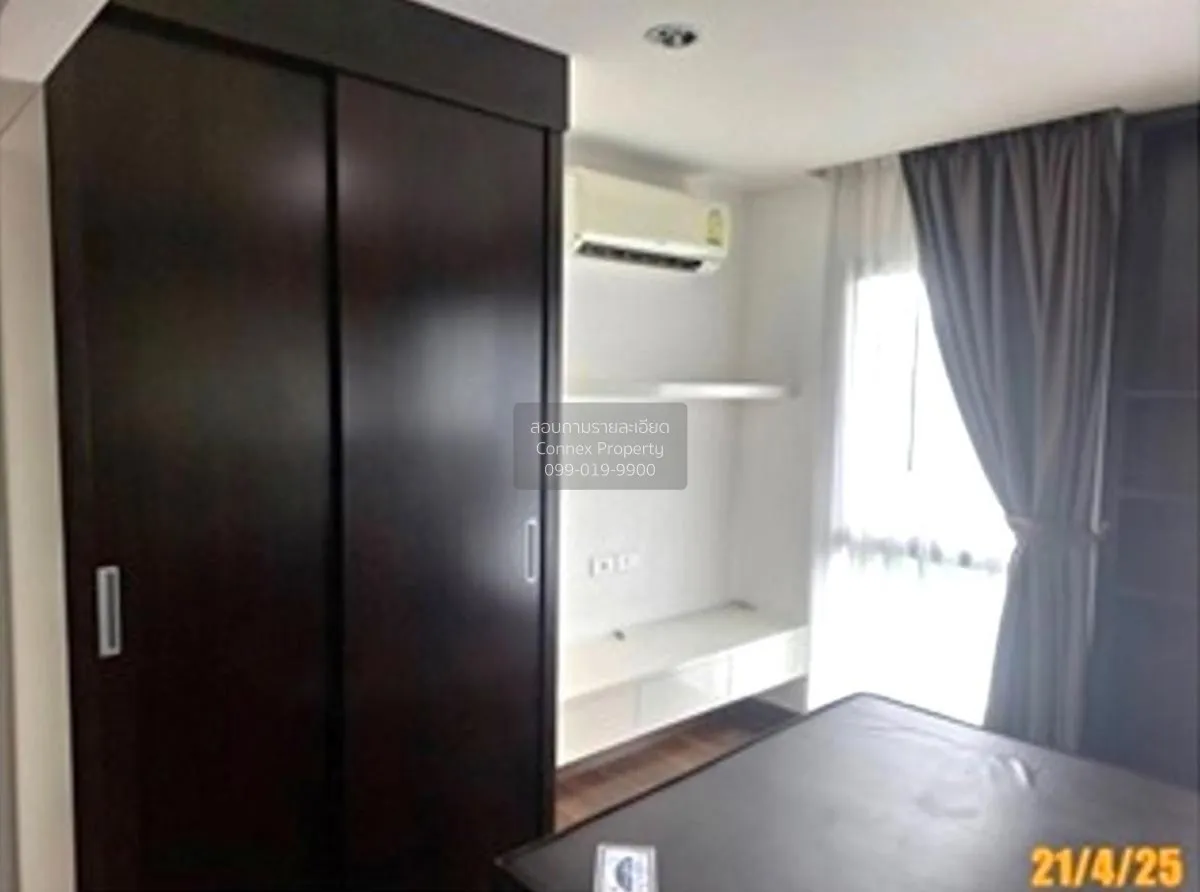 ขายคอนโด  พาร์ค เอ็กโซ เกษตร - นวมินทร์ คลองกุ่ม เขต บึงกุ่ม กรุง