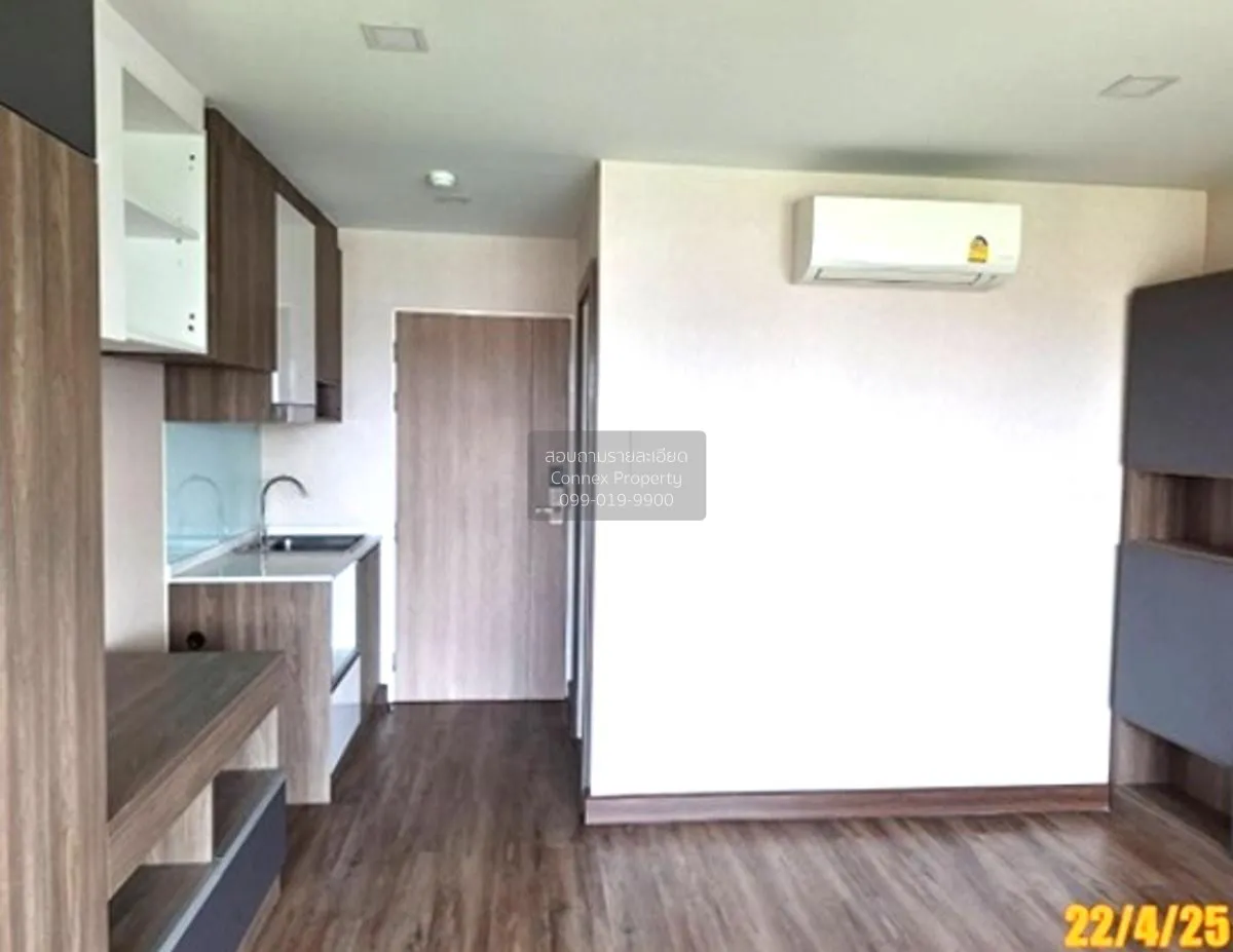 ขายคอนโด  ซัน ซิตี้ MRT แยกไฟฉาย MRT-ไฟฉาย บางขุนศรี เขต บางกอกน้ 2