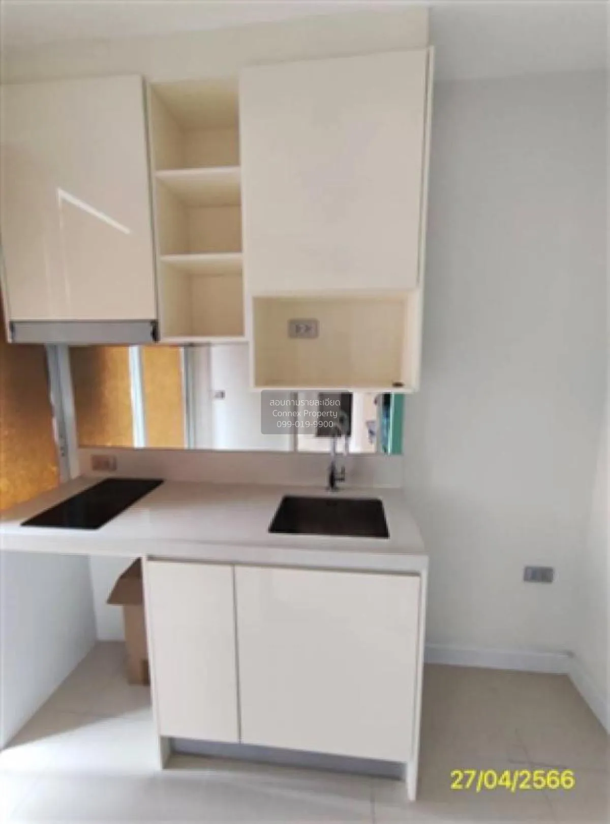 ขายคอนโด  เดอะ สกาย สุขุมวิท BTS-อุดมสุข บางนา เขต บางนา กรุงเทพ  3