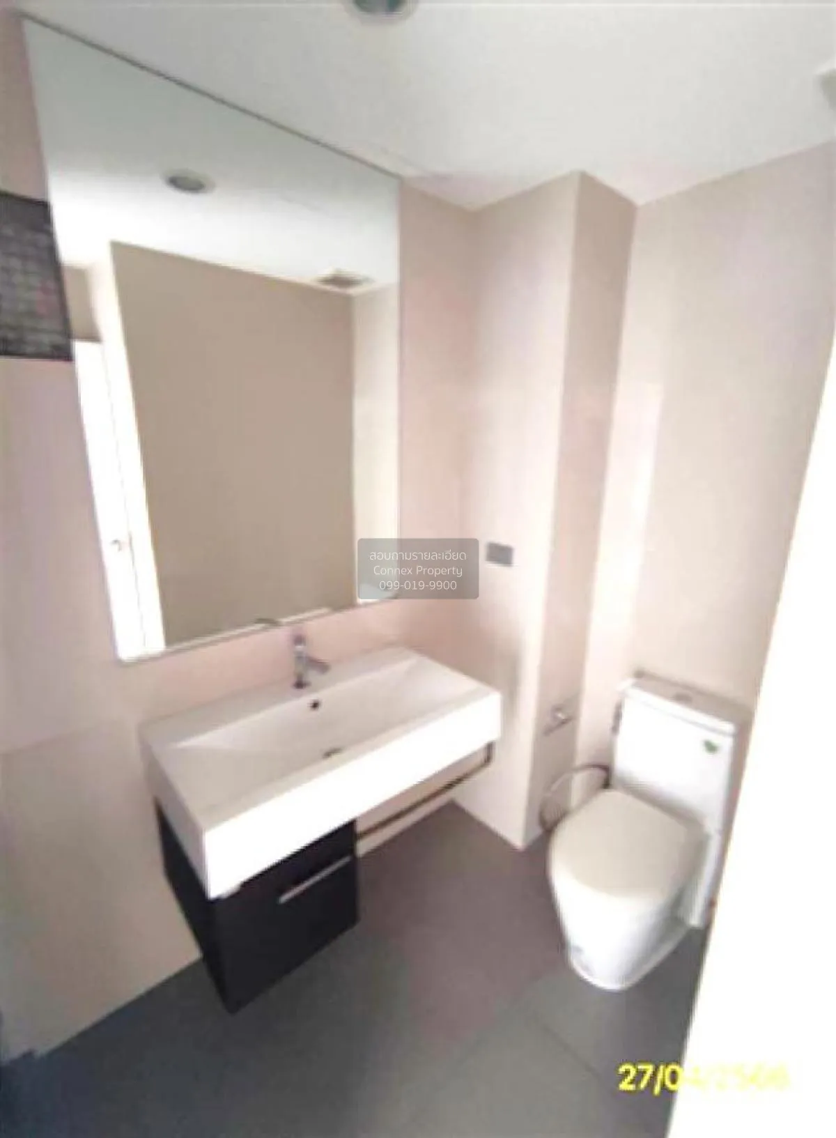 ขายคอนโด  เดอะ สกาย สุขุมวิท BTS-อุดมสุข บางนา เขต บางนา กรุงเทพ  4