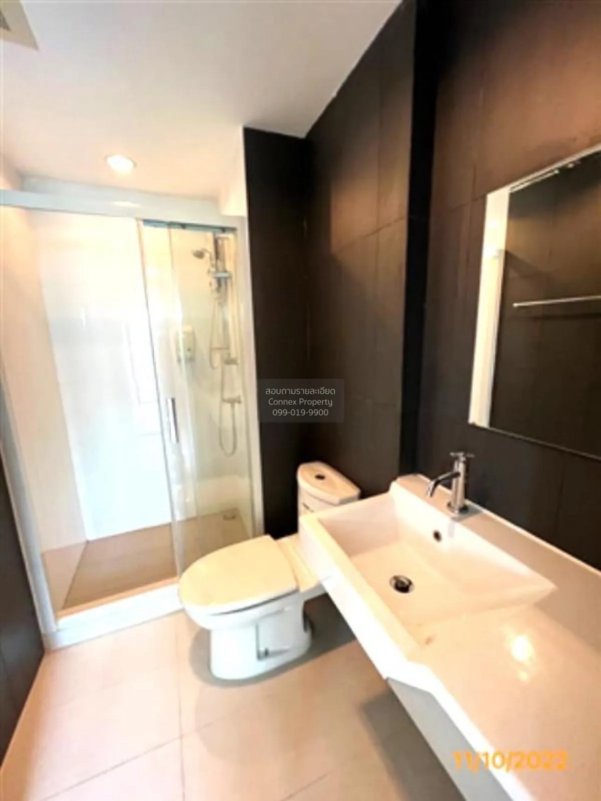 ขายคอนโด  พาร์ค เอ็กโซ เกษตร - นวมินทร์ คลองกุ่ม เขต บึงกุ่ม กรุง