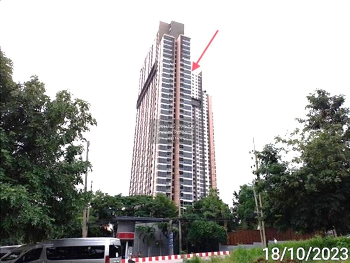 ขายคอนโด  ยูนิกซ์ พัทยาใต้ นาเกลือ บางละมุง ชลบุรี CX-128383 1