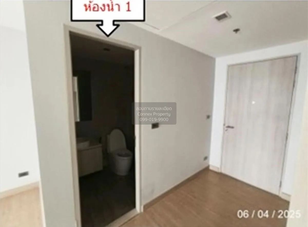 ขายคอนโด  อินฟินิตี้ วัน ชลบุรี เสม็ด เมืองชลบุรี ชลบุรี CX-12838