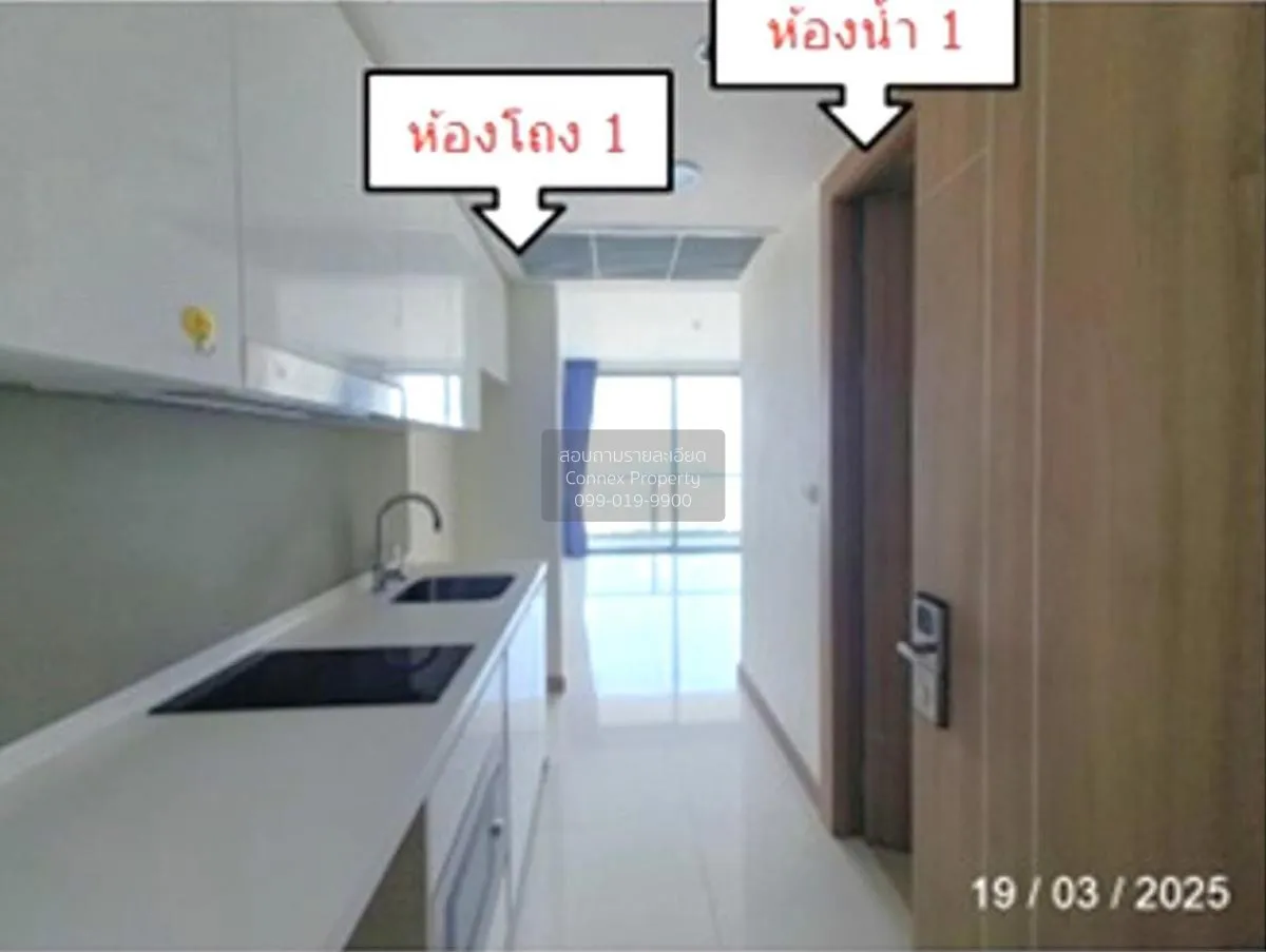 ขายคอนโด  เดอะ ริเวียร่า วงศ์อมาตย์ นาเกลือ บางละมุง ชลบุรี CX-12 2