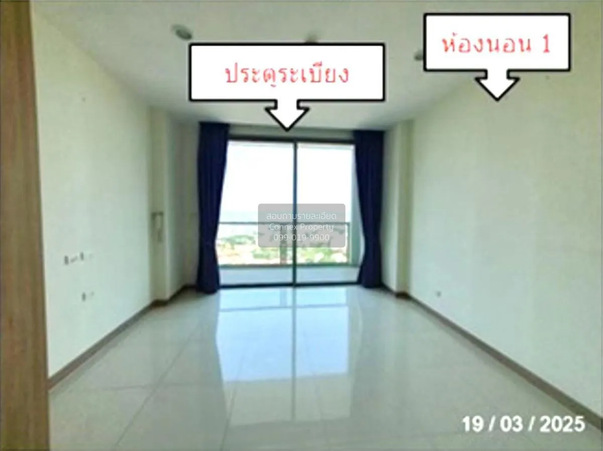 ขายคอนโด  เดอะ ริเวียร่า วงศ์อมาตย์ นาเกลือ บางละมุง ชลบุรี CX-12