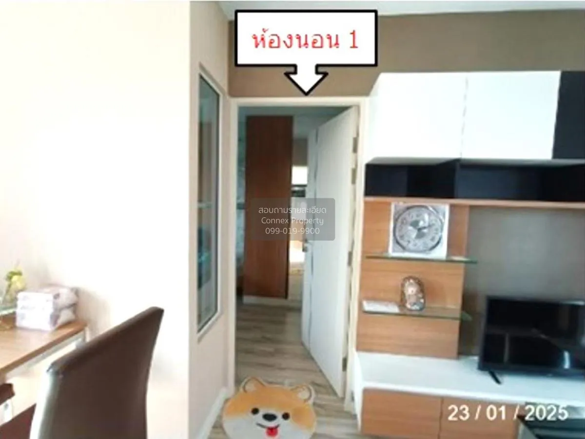 ขายคอนโด  พลัส คอนโด ศรีราชา สุรศักดิ์ ศรีราชา ชลบุรี CX-128389 3