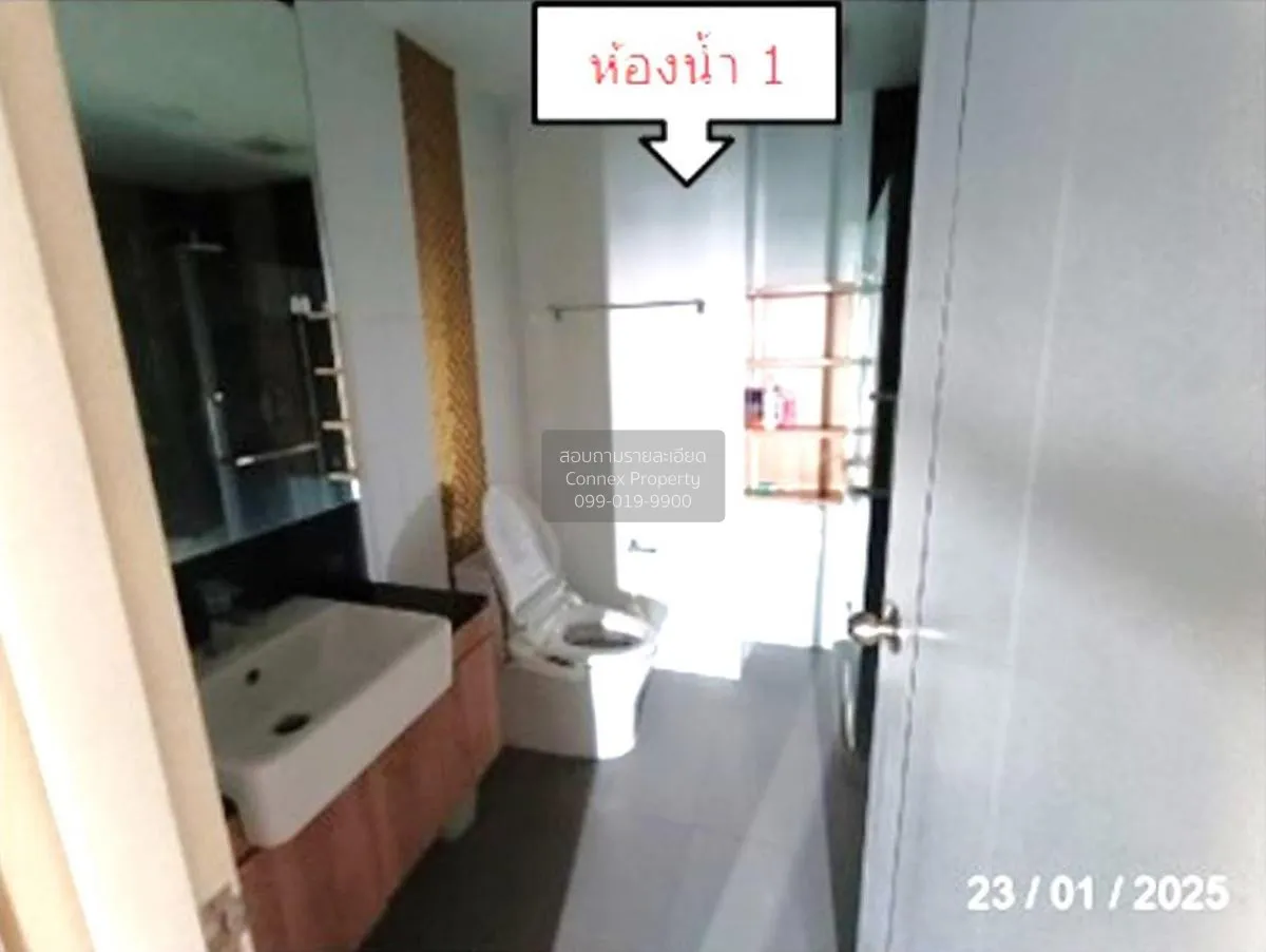 ขายคอนโด  พลัส คอนโด ศรีราชา สุรศักดิ์ ศรีราชา ชลบุรี CX-128389