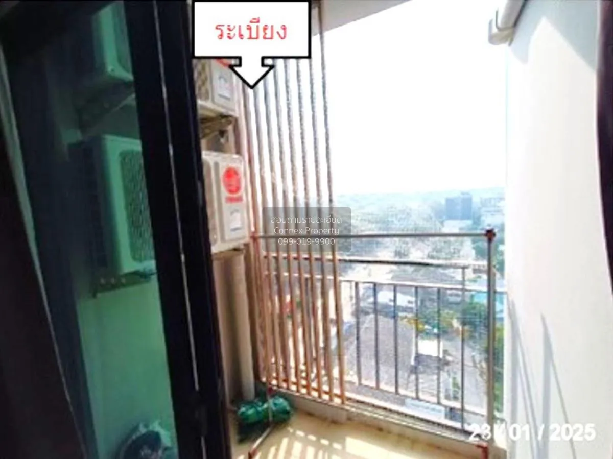 ขายคอนโด  พลัส คอนโด ศรีราชา สุรศักดิ์ ศรีราชา ชลบุรี CX-128389