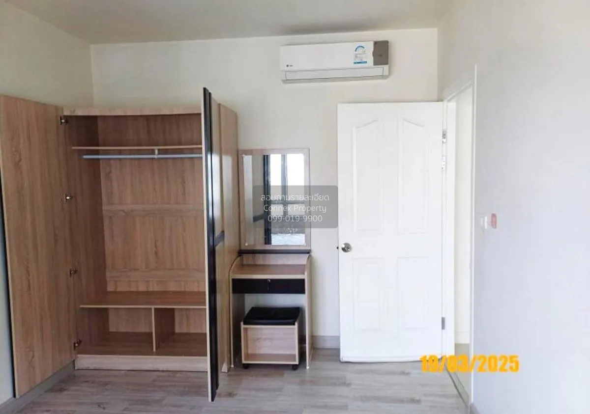 ขายคอนโด  แมเนอร์ สนามบินน้ำ MRT-สะพานพระนั่งเกล้า บางกระสอ เมือง