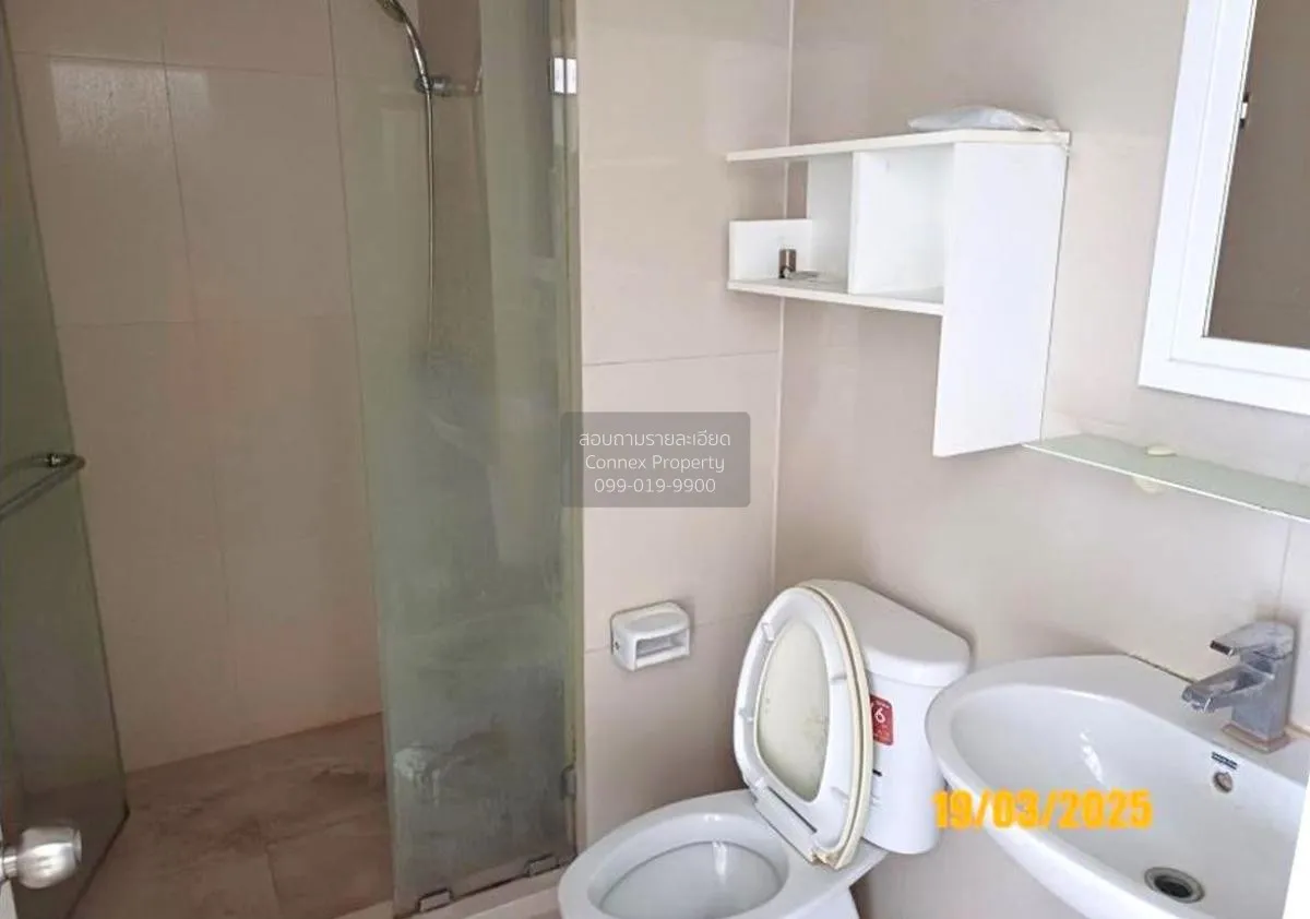 ขายคอนโด  แมเนอร์ สนามบินน้ำ MRT-สะพานพระนั่งเกล้า บางกระสอ เมือง