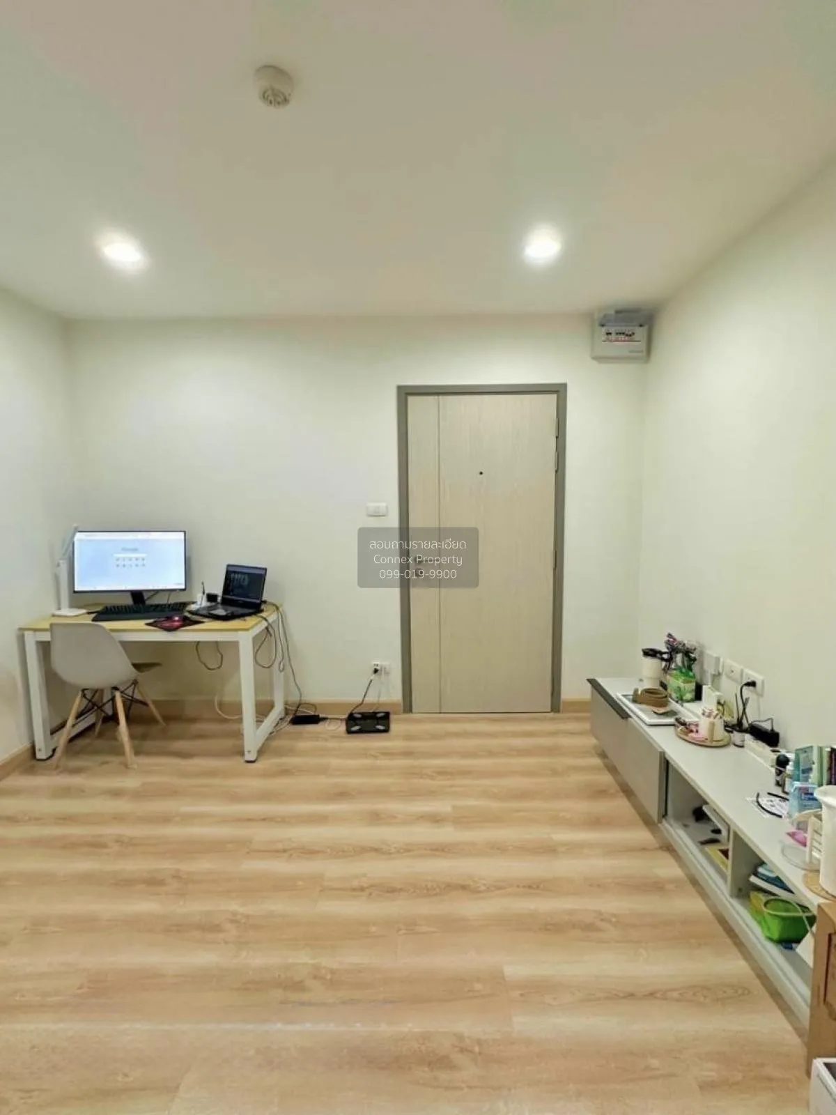 ขายคอนโด  พรีมีโอ เฟรสโก MRT-ลาดปลาเค้า อนุสาวรีย์ เขต บางเขน กรุ