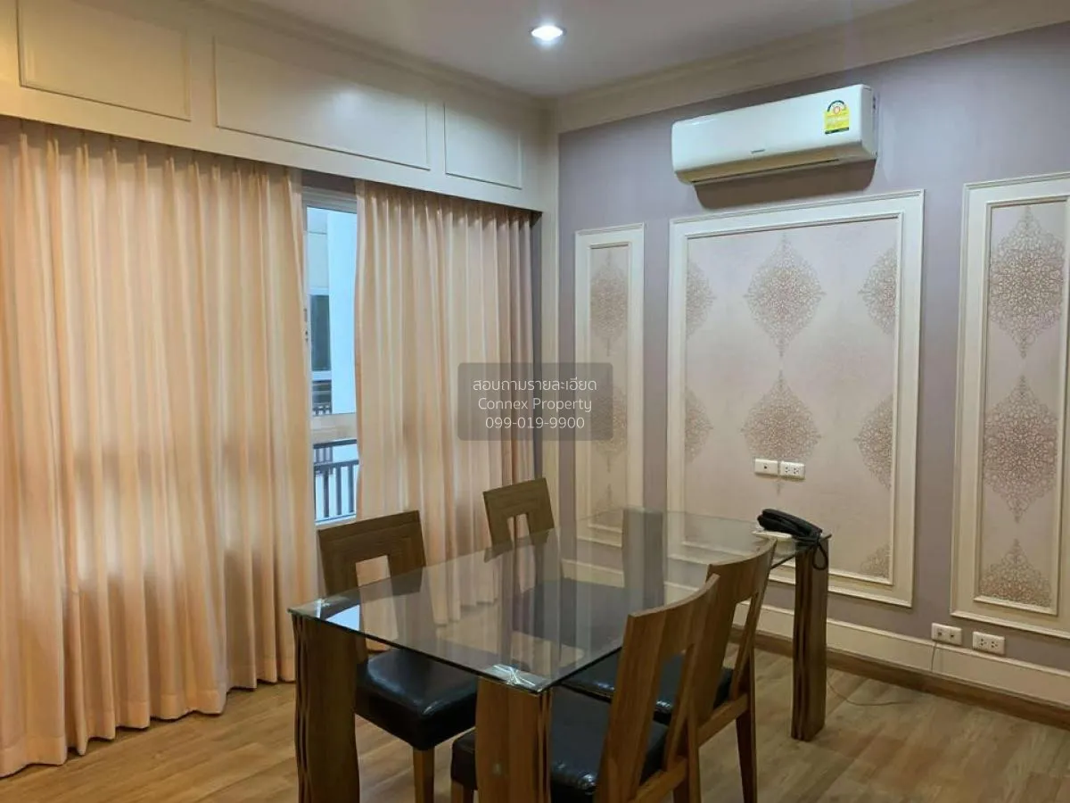 ขายทาวน์เฮ้าส์/ทาวน์โฮม  พรีเมี่ยม เพลส นวมินทร์ – ลาดพร้าว 101 M 3