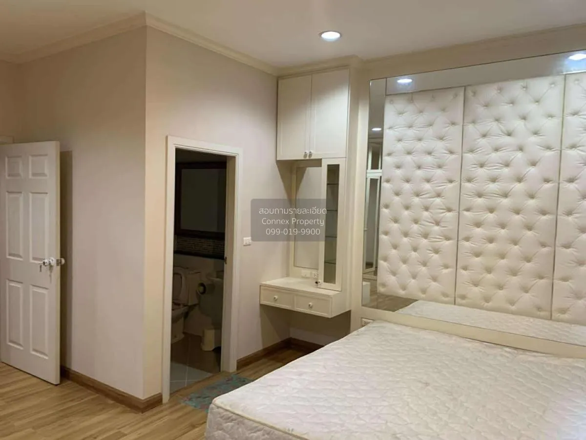 ขายทาวน์เฮ้าส์/ทาวน์โฮม  พรีเมี่ยม เพลส นวมินทร์ – ลาดพร้าว 101 M