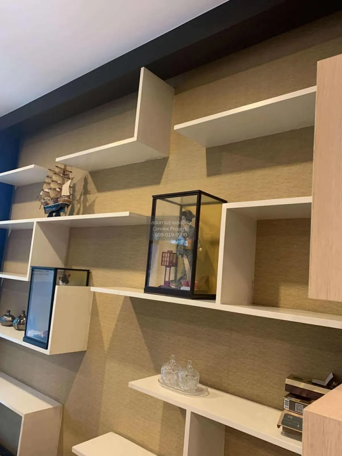 ขายทาวน์เฮ้าส์/ทาวน์โฮม  พรีเมี่ยม เพลส นวมินทร์ – ลาดพร้าว 101 M