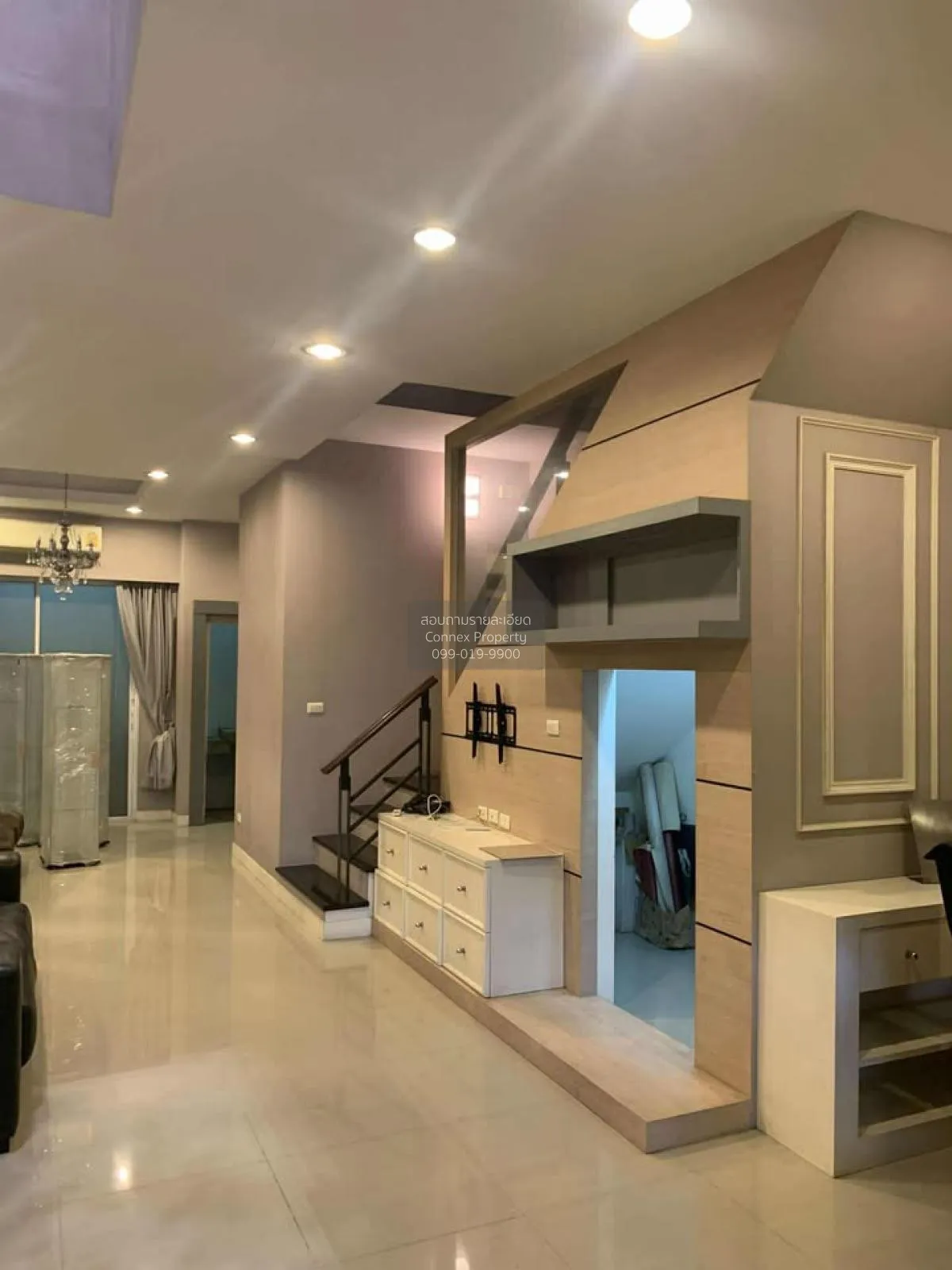 ขายทาวน์เฮ้าส์/ทาวน์โฮม  พรีเมี่ยม เพลส นวมินทร์ – ลาดพร้าว 101 M