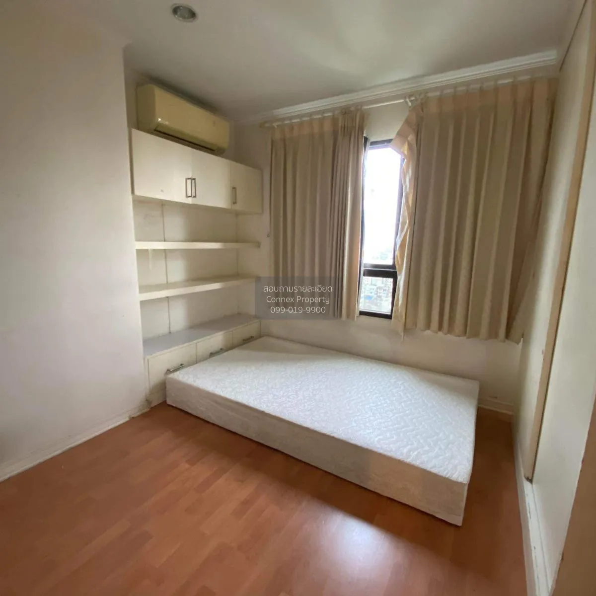 ขายคอนโด  ลุมพินี วิลล์ สุขุมวิท 77 ชั้นสูง BTS-อ่อนนุช สวนหลวง เ