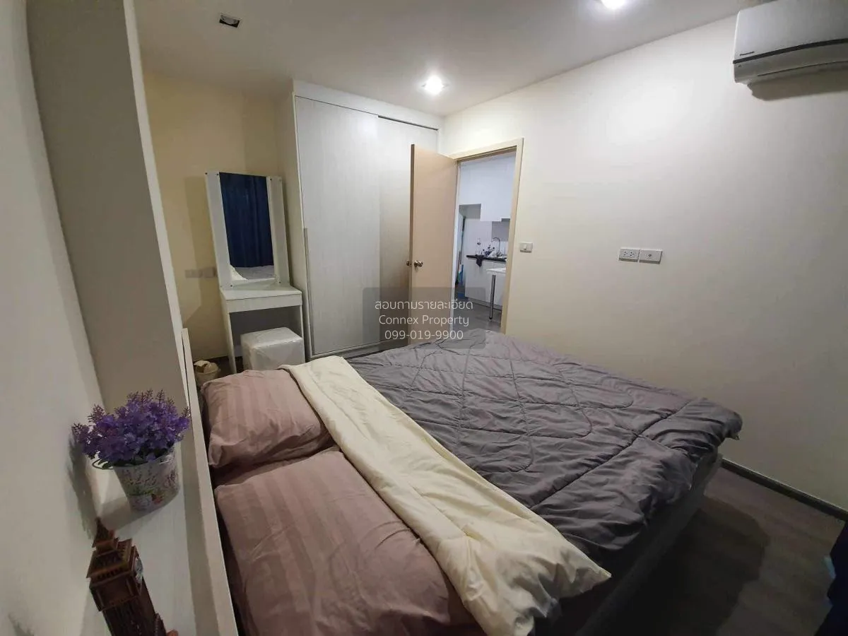 For Rent Condo , Rich Park Triple Station , ARL-Hua Mak , Suan Lu 4