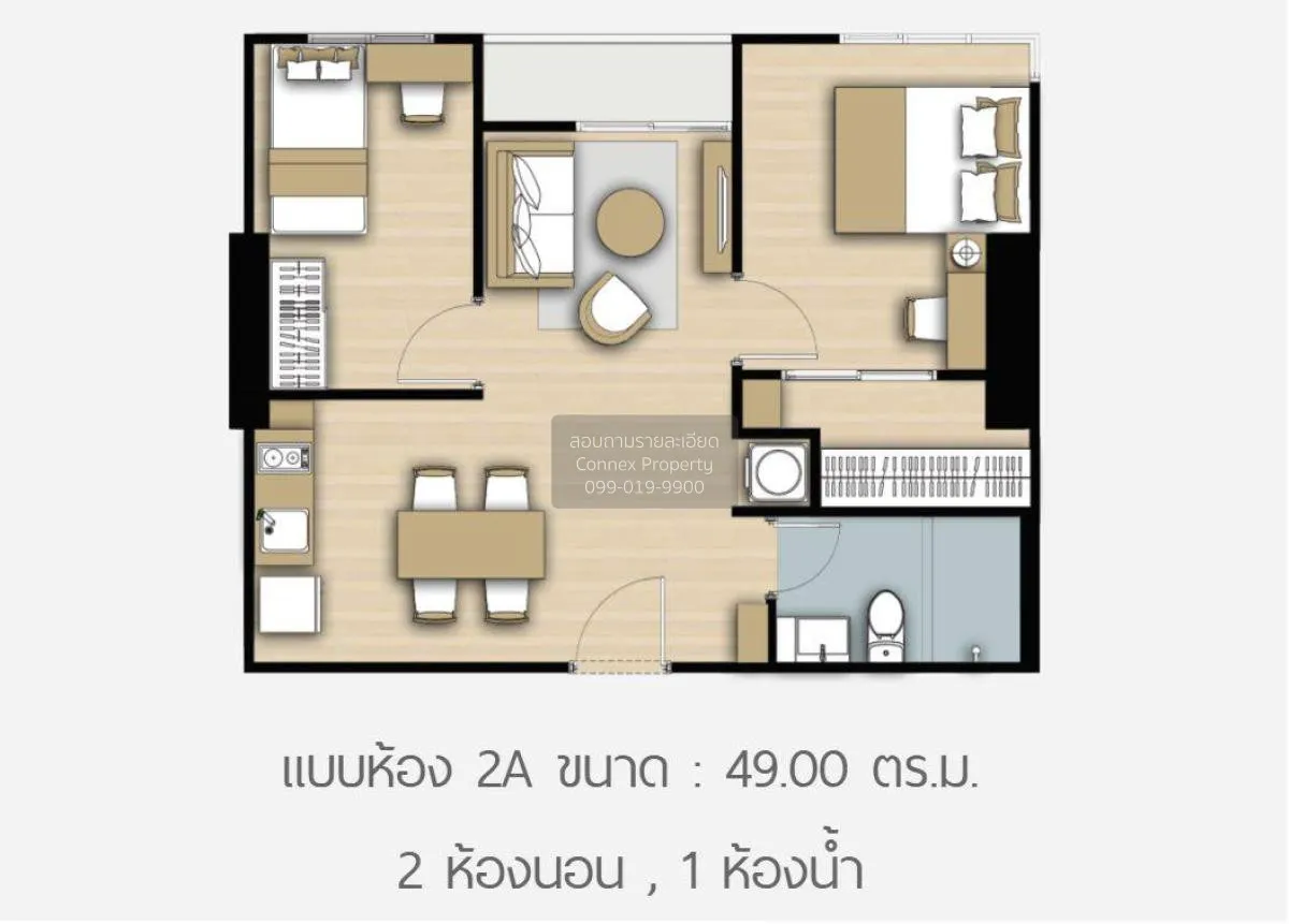 For Rent Condo , The Parkland Phetkasem 56 , MRT-Phasi Charoen , 