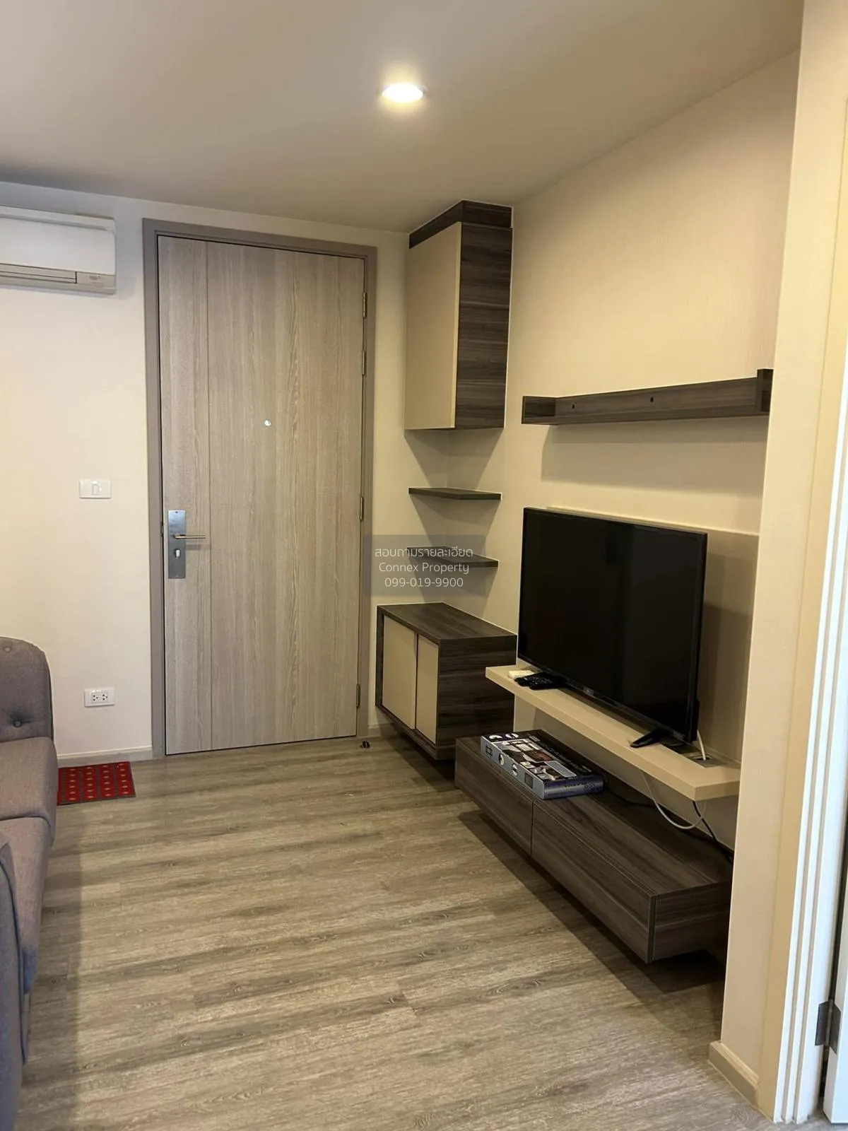 ขายคอนโด  เซ็นทริค อารีย์ สเตชั่น BTS-อารีย์ สามเสนใน เขต พญาไท ก 2