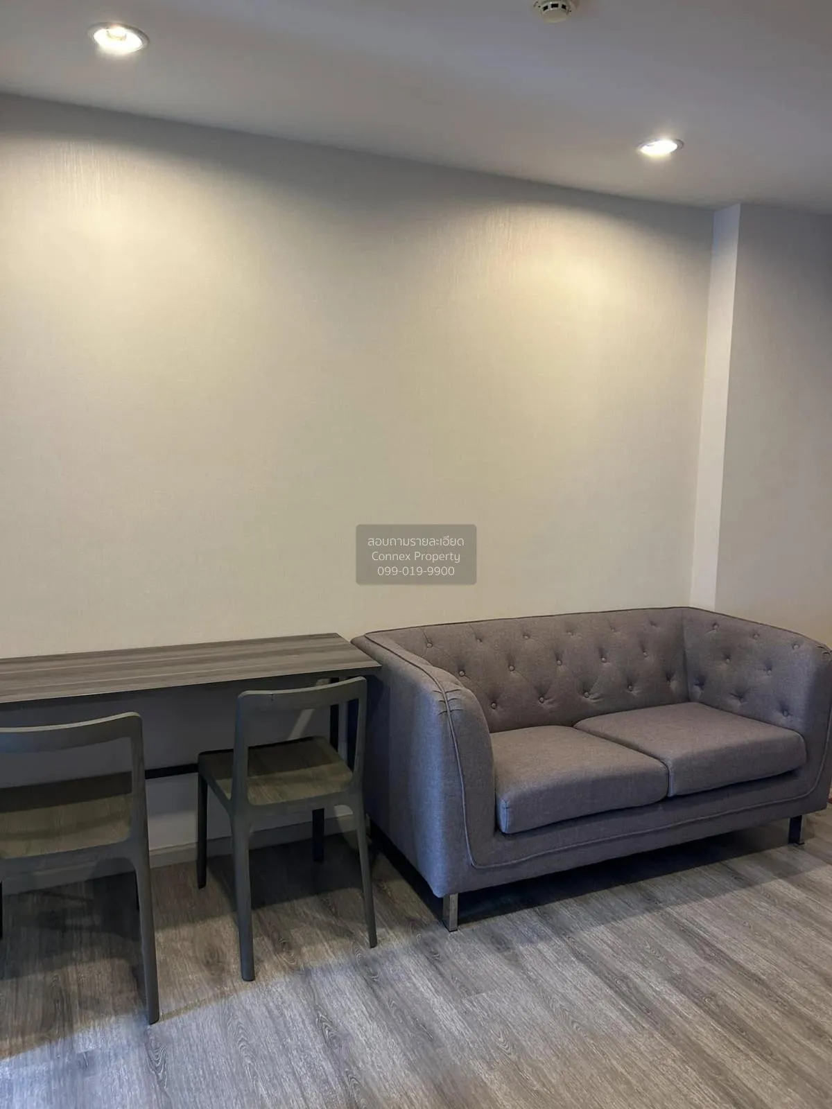 ขายคอนโด  เซ็นทริค อารีย์ สเตชั่น BTS-อารีย์ สามเสนใน เขต พญาไท ก