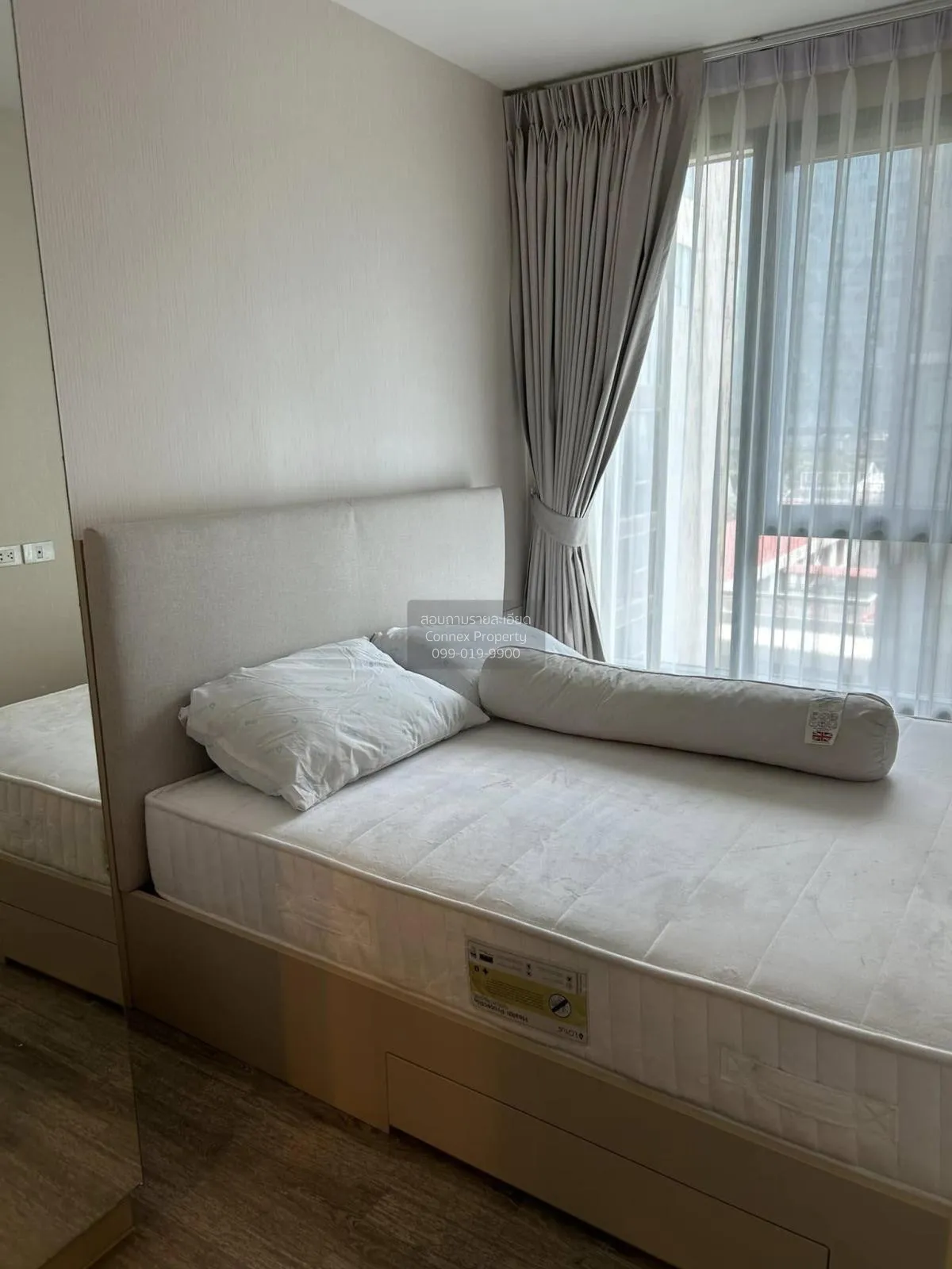 ขายคอนโด  เซ็นทริค อารีย์ สเตชั่น BTS-อารีย์ สามเสนใน เขต พญาไท ก