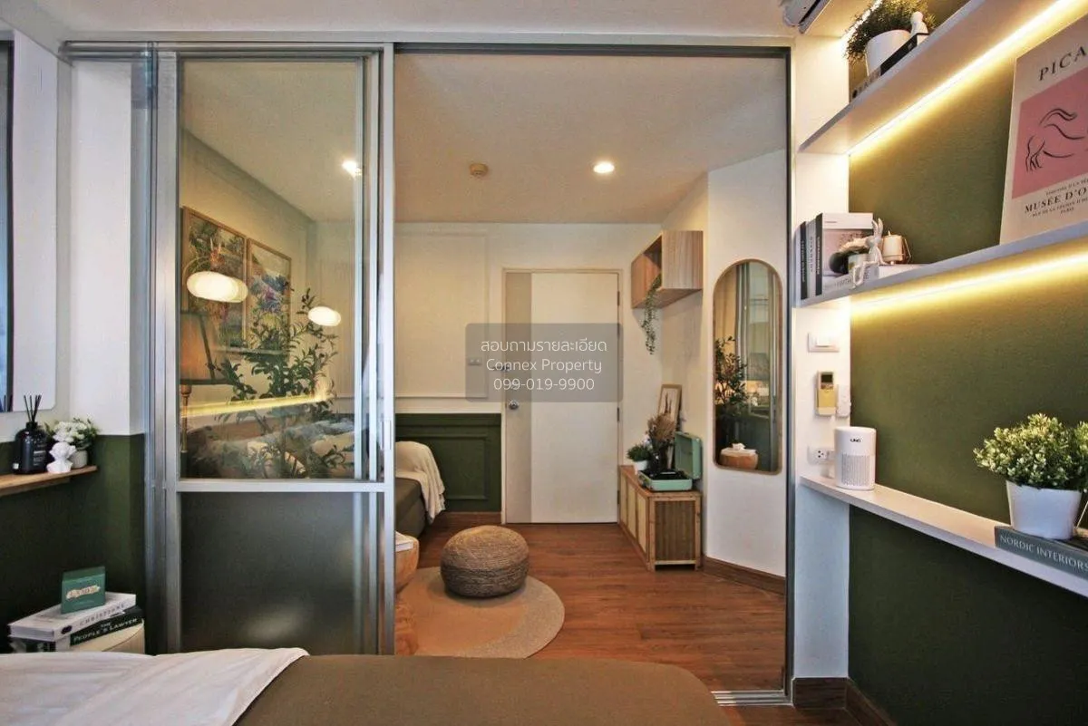 ขายคอนโด  ลุมพินี วิลล์ อ่อนนุช-พัฒนาการ ARL-หัวหมาก ประเวศ เขต ป 3