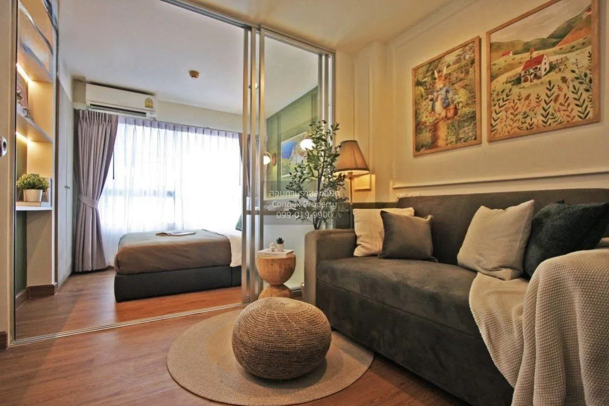 ขายคอนโด  ลุมพินี วิลล์ อ่อนนุช-พัฒนาการ ARL-หัวหมาก ประเวศ เขต ป 4