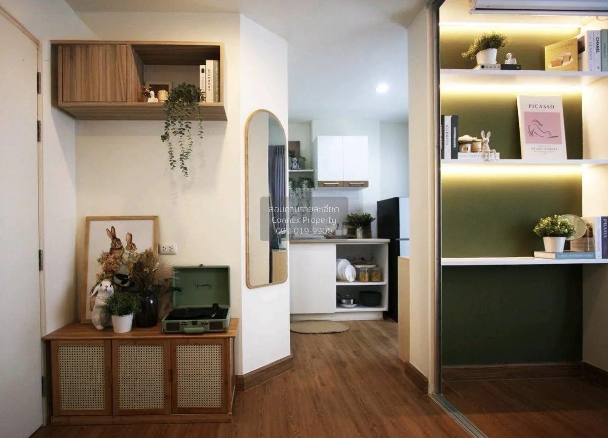 ขายคอนโด  ลุมพินี วิลล์ อ่อนนุช-พัฒนาการ ARL-หัวหมาก ประเวศ เขต ป