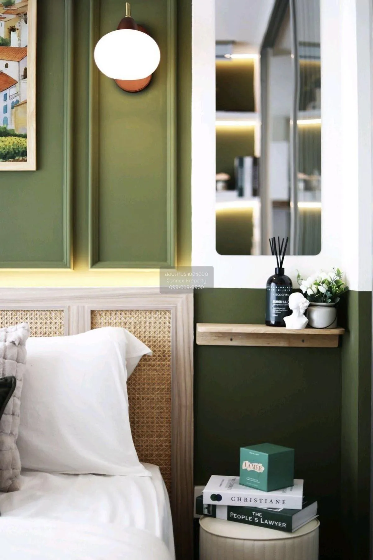 ขายคอนโด  ลุมพินี วิลล์ อ่อนนุช-พัฒนาการ ARL-หัวหมาก ประเวศ เขต ป