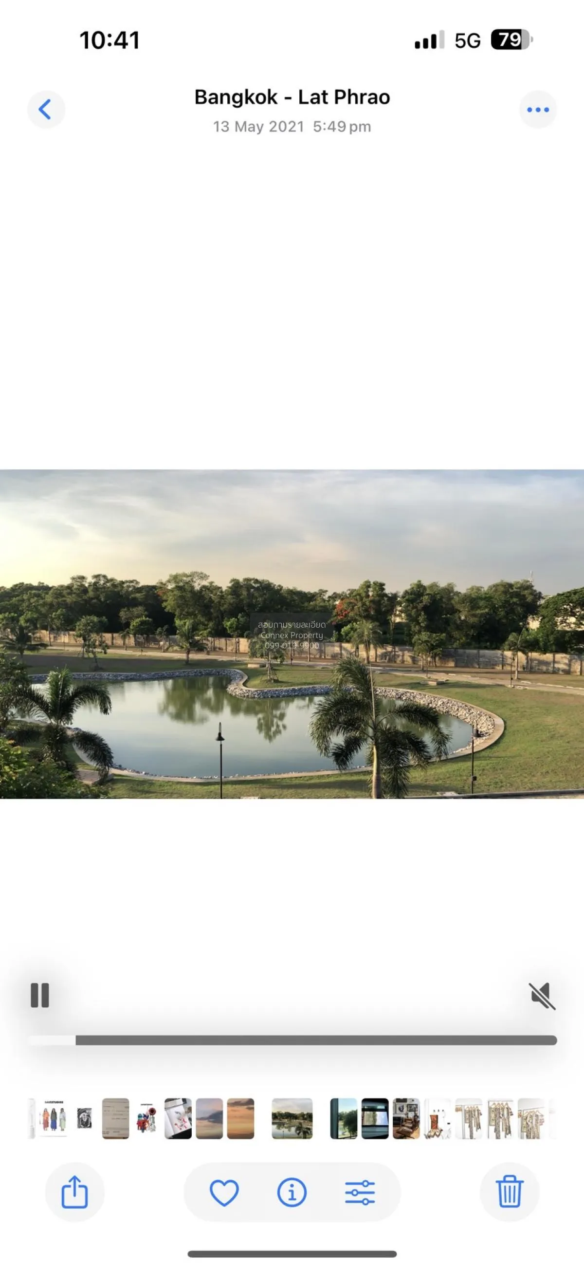 ขายโฮมออฟฟิศ  คาซ่า ซิตี้ สุคนธสวัสดิ์ 2 MRT-วัชรพล ลาดพร้าว เขต 