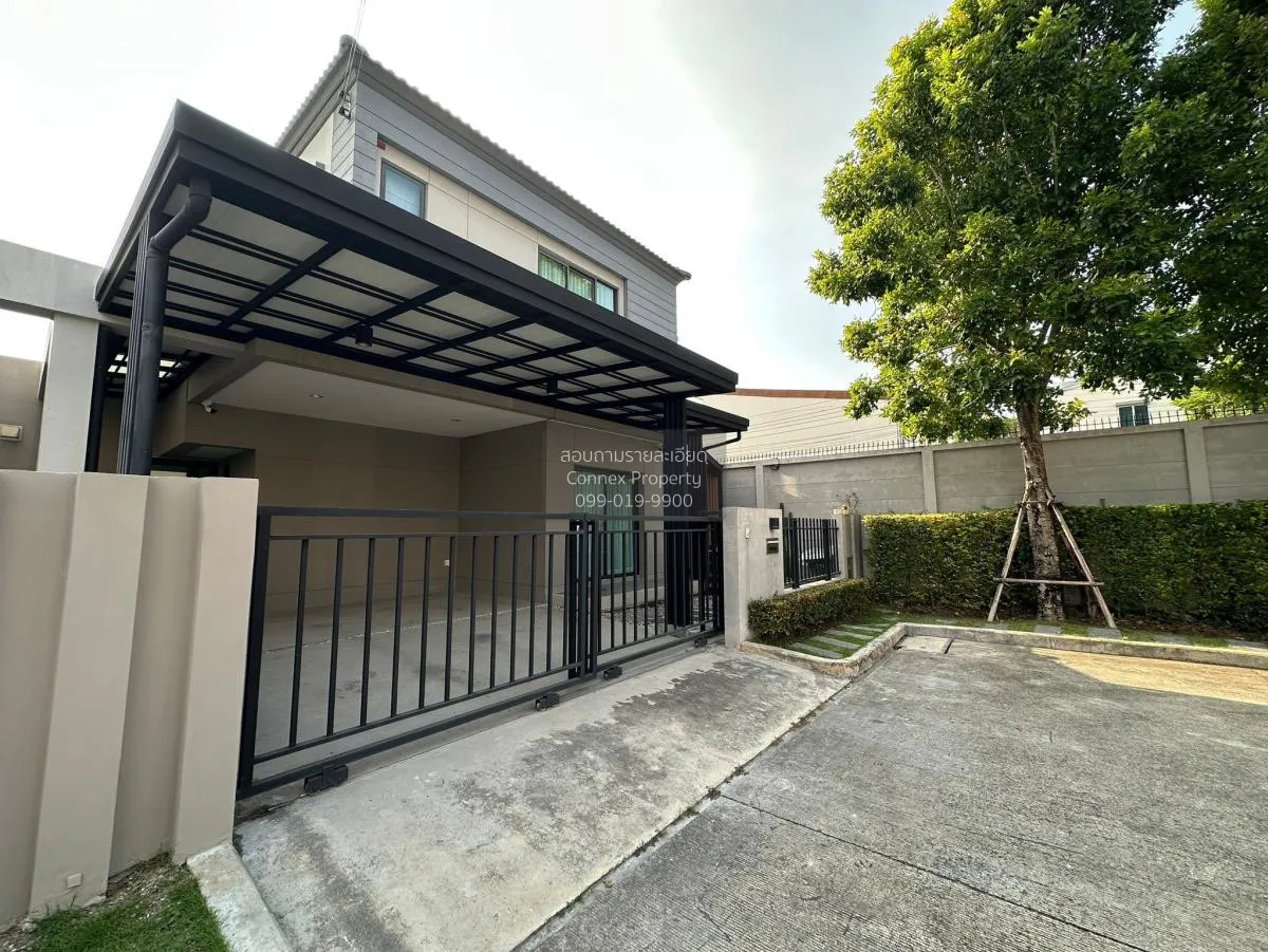 ขายทาวน์เฮ้าส์/ทาวน์โฮม  วี คอมพาวด์ ราชพฤกษ์-ปิ่นเกล้า มหาสวัสดิ 2