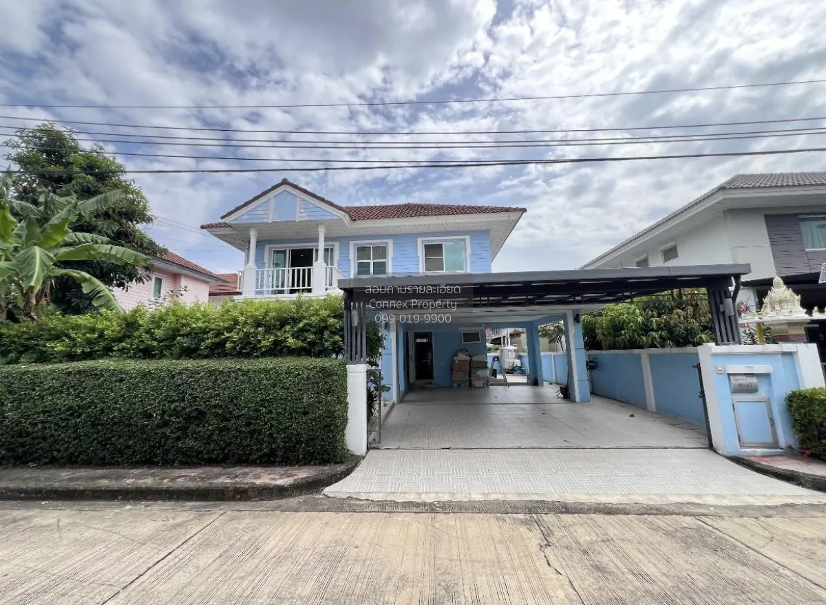 For Sale House , PERFECT PARK RAMA 5 – BANGYAI , Bang Mae Nang ,  1