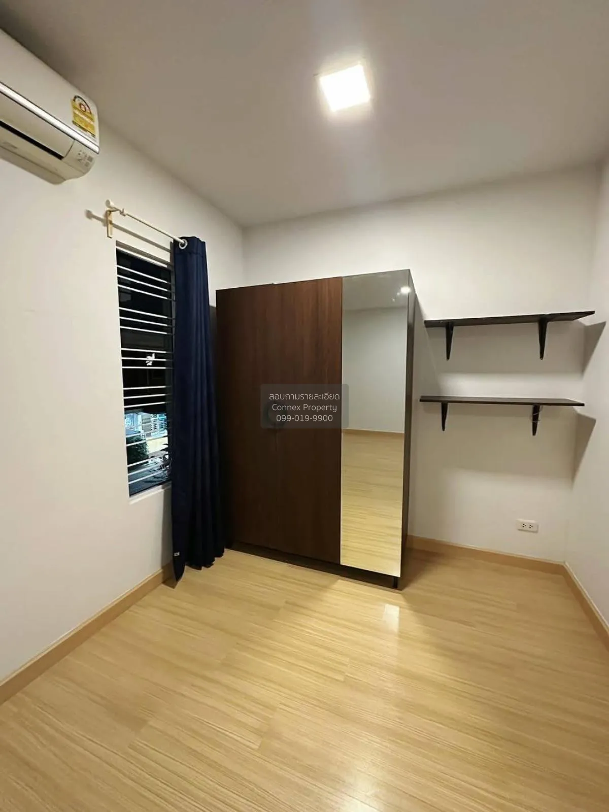 ขายทาวน์เฮ้าส์/ทาวน์โฮม  พฤกษาวิลล์ 55/2 วงแหวน - รามอินทรา บางชั