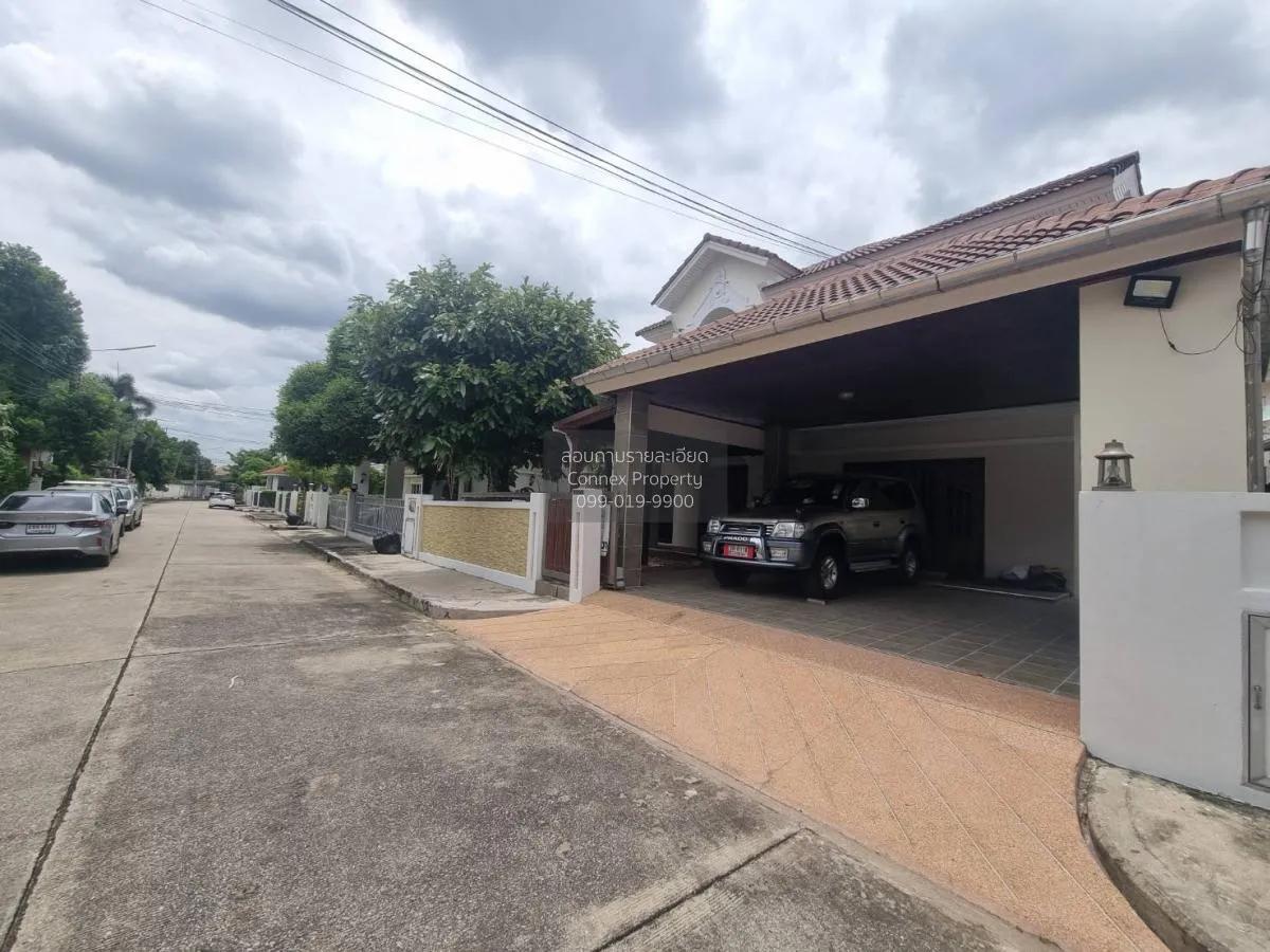 ขายบ้าน  เพอร์เฟค เพลส รามคำแหง 164 สะพานสูง เขต สะพานสูง กรุงเทพ 3