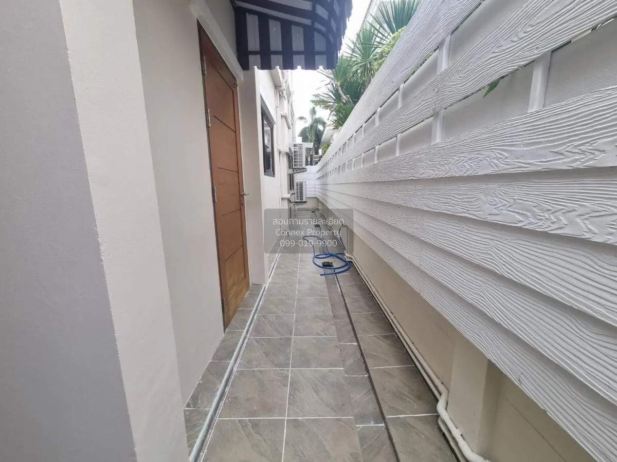 ขายบ้าน  เพอร์เฟค เพลส รามคำแหง 164 สะพานสูง เขต สะพานสูง กรุงเทพ