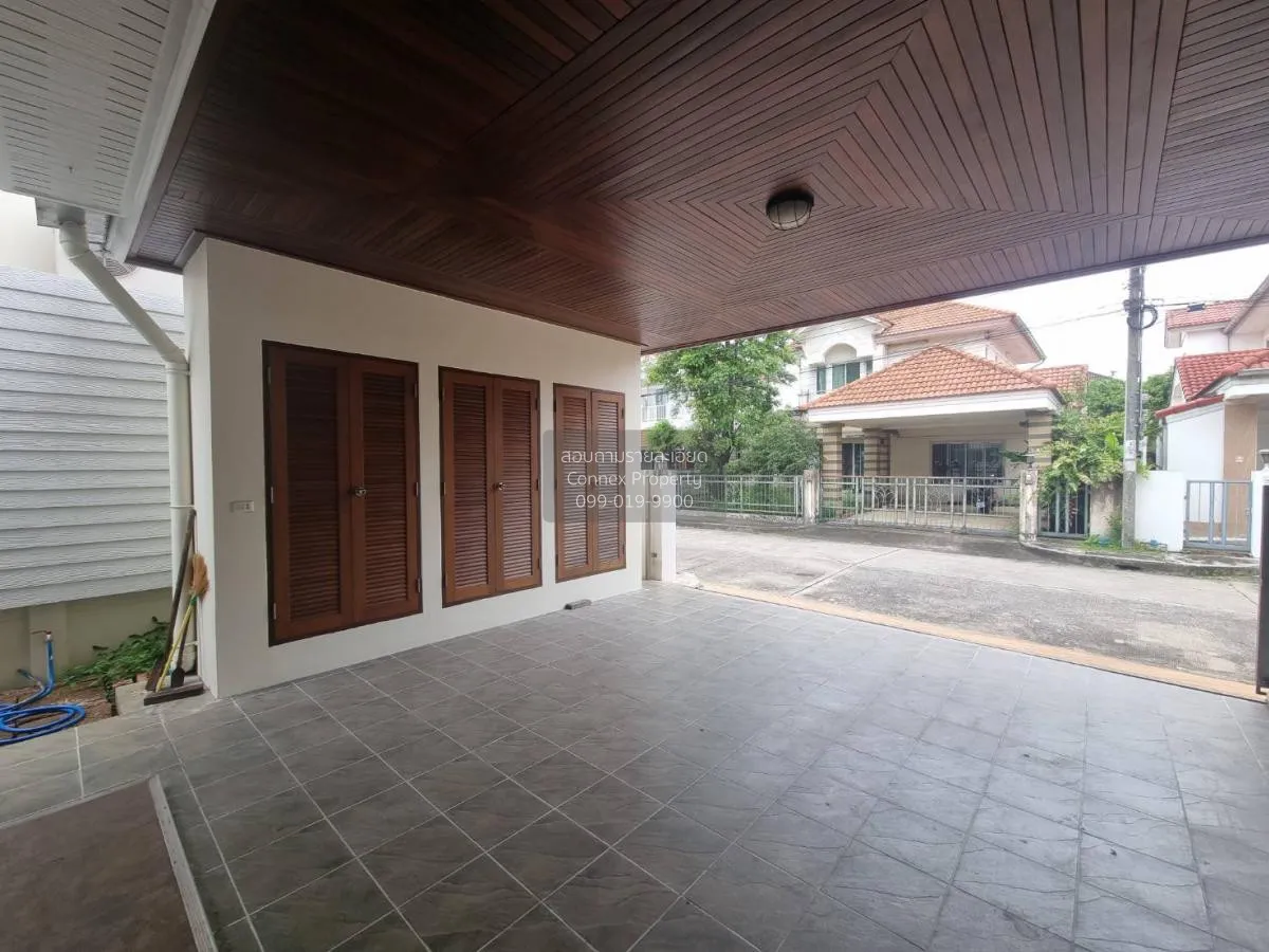 ขายบ้าน  เพอร์เฟค เพลส รามคำแหง 164 สะพานสูง เขต สะพานสูง กรุงเทพ