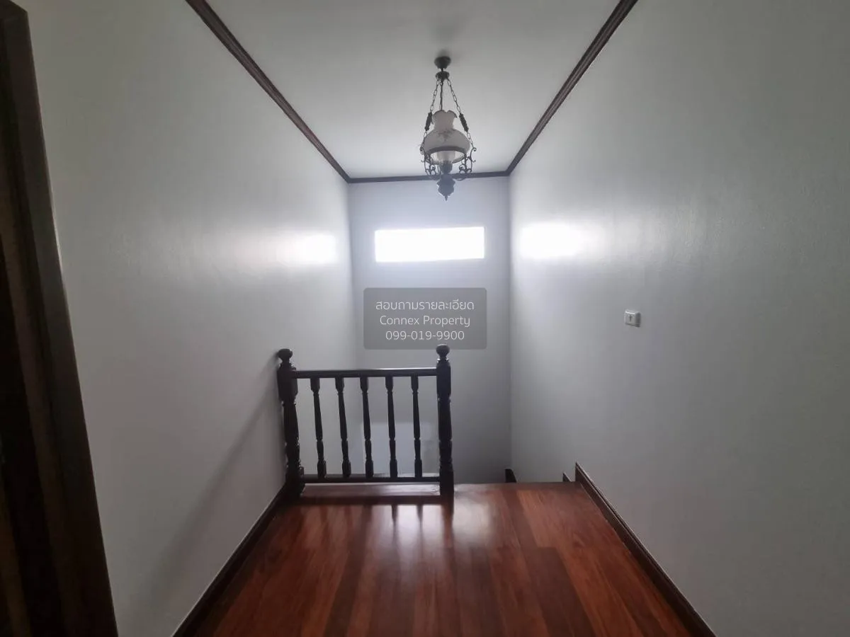 ขายบ้าน  เพอร์เฟค เพลส รามคำแหง 164 สะพานสูง เขต สะพานสูง กรุงเทพ