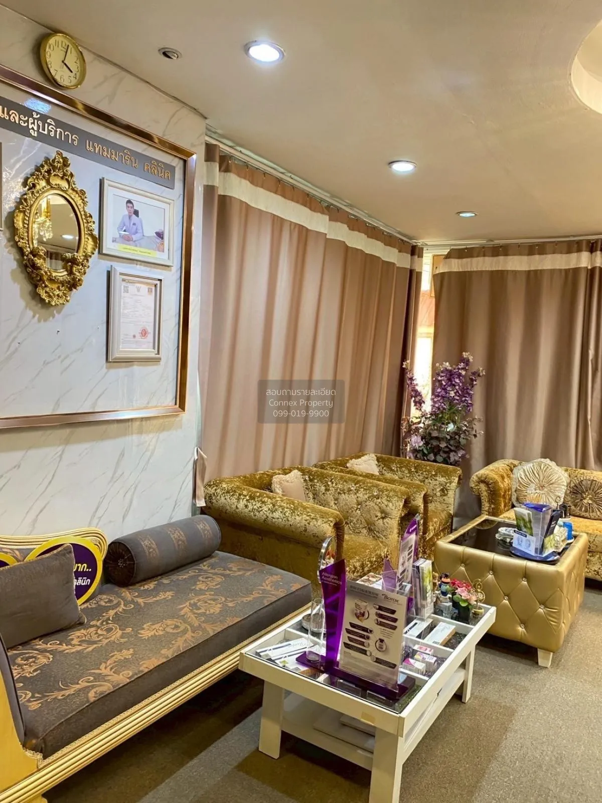 ขายอาคารพาณิชย์ ลาดพร้าว 101 คลองจั่น เขต บางกะปิ กรุงเทพ CX-1284