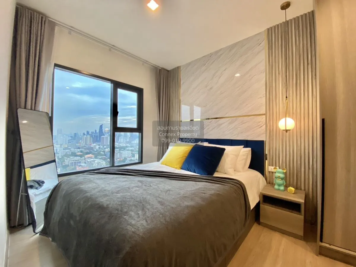 ขายคอนโด  เดอะ เบส เพชรบุรี - ทองหล่อ วิวสวย ชั้นสูง MRT-เพชรบุรี