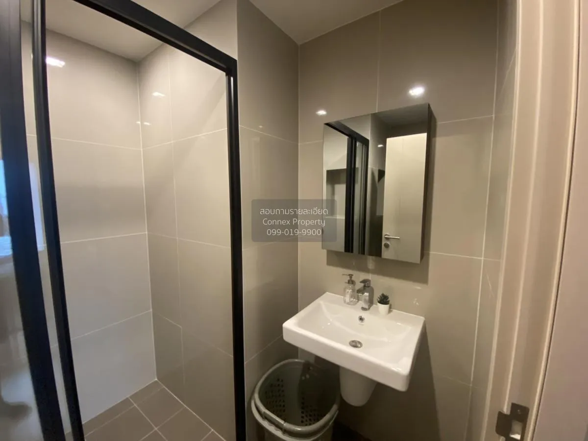 ขายคอนโด  เดอะ เบส เพชรบุรี - ทองหล่อ วิวสวย ชั้นสูง MRT-เพชรบุรี