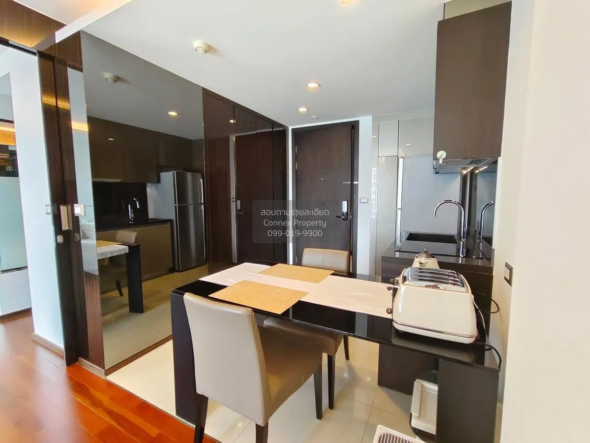 ขายคอนโด  ดิ แอดเดรส สุขุมวิท 61 BTS-เอกมัย คลองตันเหนือ เขต วัฒน