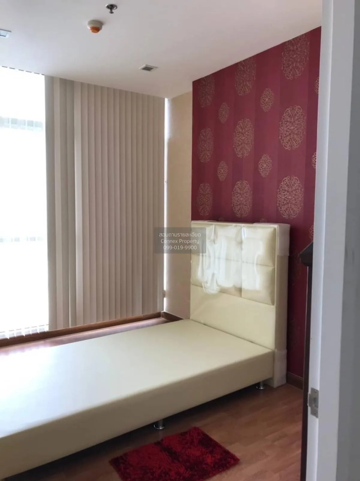 ขายคอนโด   เดอะ โคสต์ แบงค็อก สุขุมวิท - บางนา BTS-บางนา บางนา เข 2