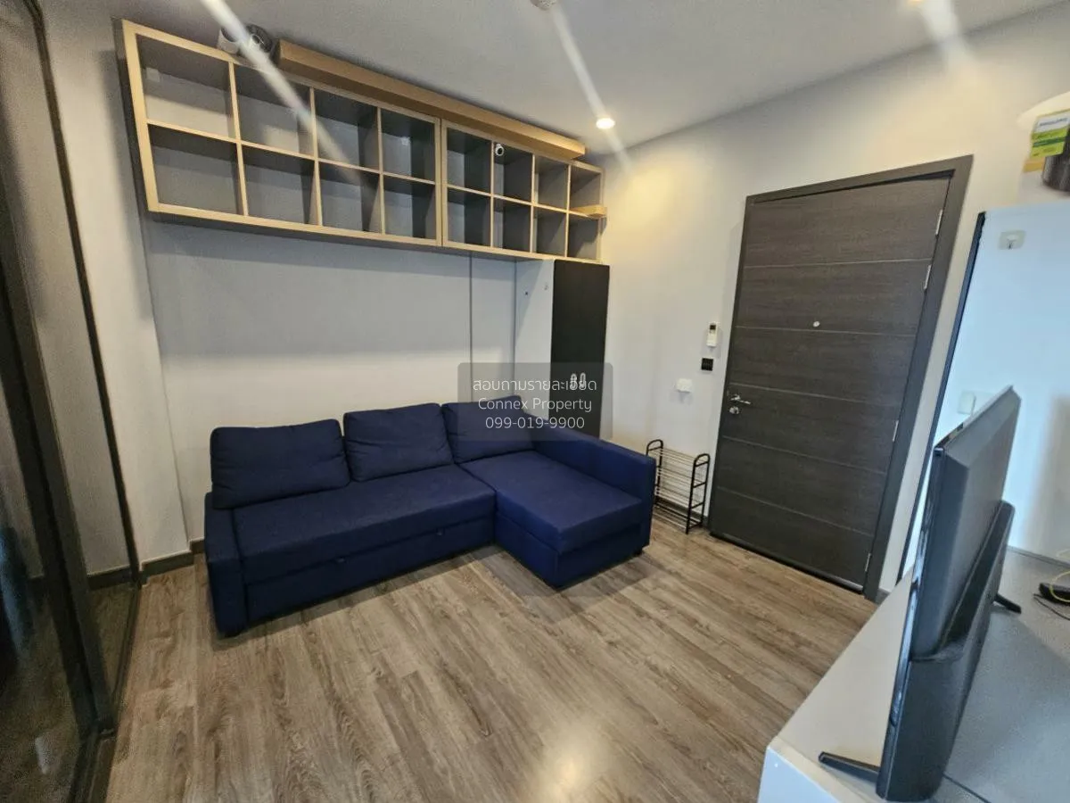 เช่าคอนโด  เออร์บาโน่ ราชวิถี MRT-สิรินธร บางพลัด เขต บางพลัด กรุ 1