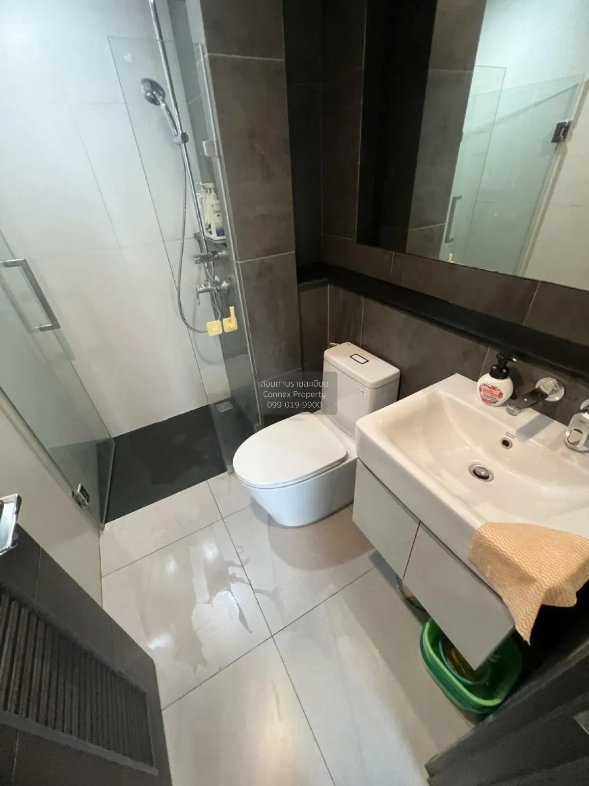 เช่าคอนโด  เออร์บาโน่ ราชวิถี MRT-สิรินธร บางพลัด เขต บางพลัด กรุ