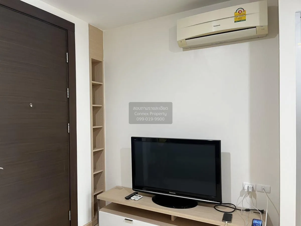 For Sale Condo , Rhythm Ratchada , corner unit , MRT-Ratchadaphis 2