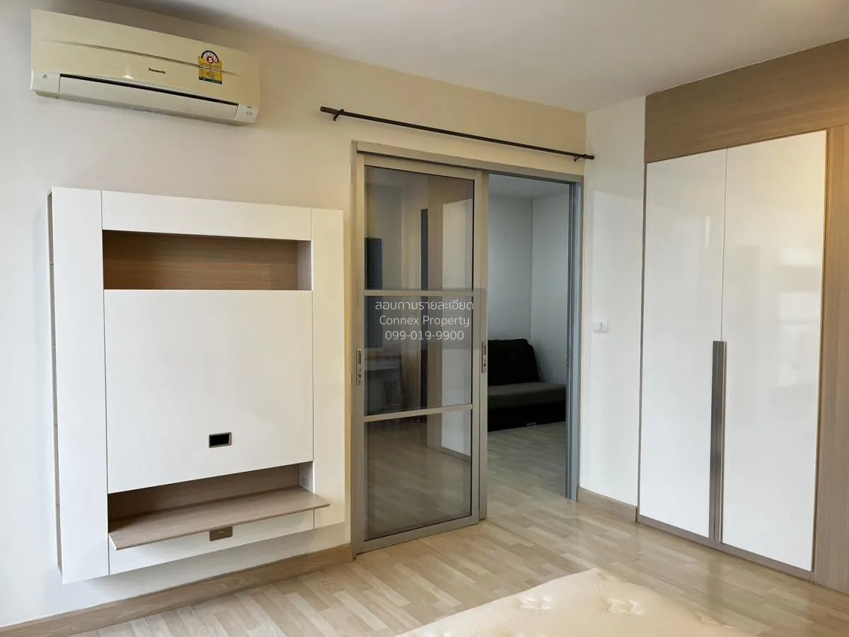For Sale Condo , Rhythm Ratchada , corner unit , MRT-Ratchadaphis