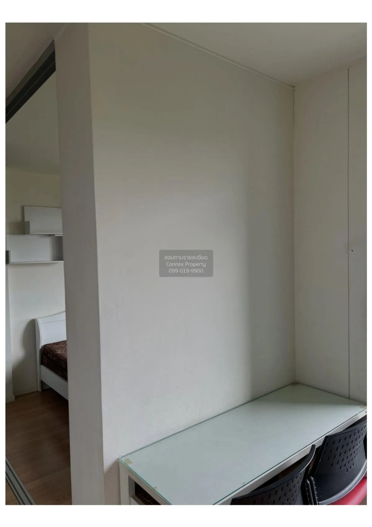 ขายคอนโด  ลุมพินี วิลล์ อ่อนนุช-ลาดกระบัง ลาดกระบัง เขต ลาดกระบัง